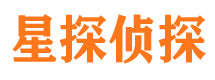 汤原侦探公司